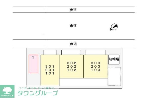 モデルノ・カーサの物件内観写真